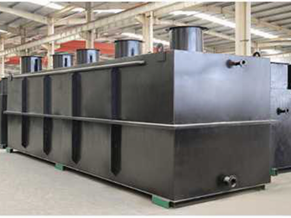 地埋一體化污水處理設(shè)備