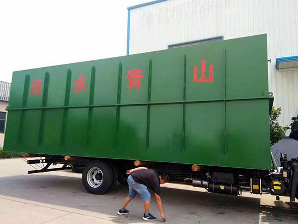 一體化污水處理設(shè)備產(chǎn)品特點(diǎn)