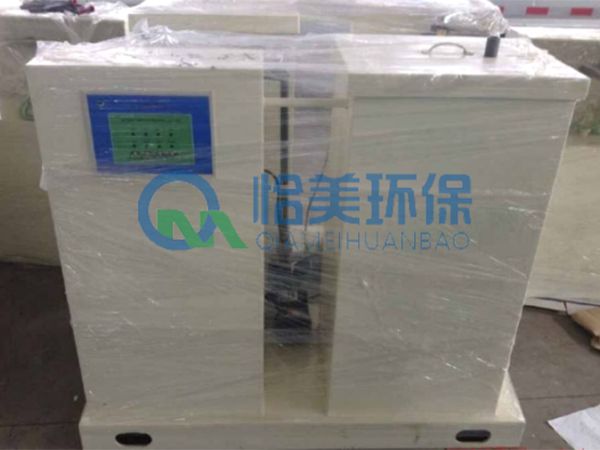 醫(yī)療污水處理設(shè)備