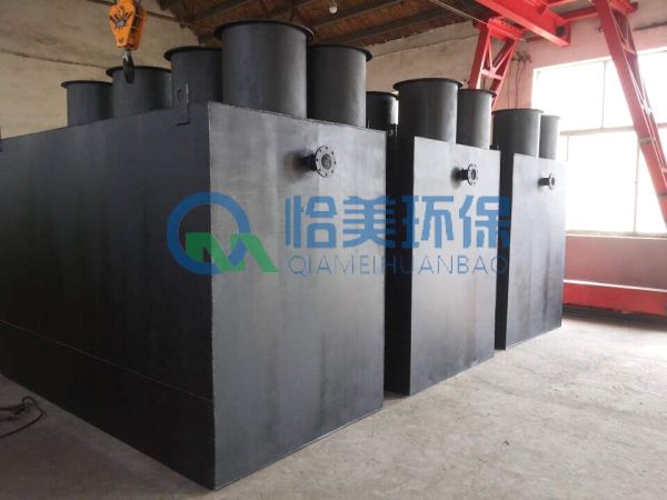 小型污水處理設(shè)備