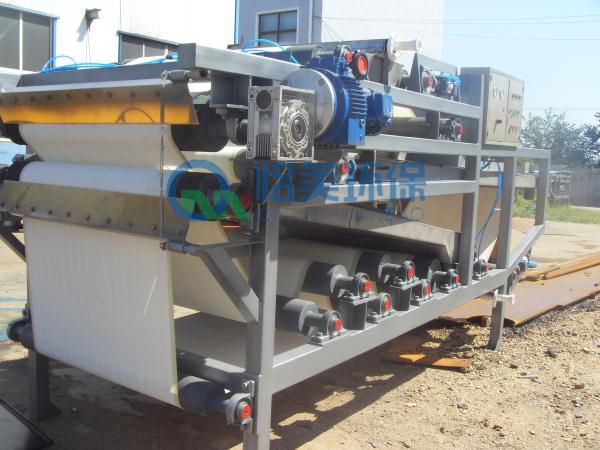 三網帶式壓濾機