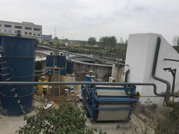 真空帶式壓濾機(jī)