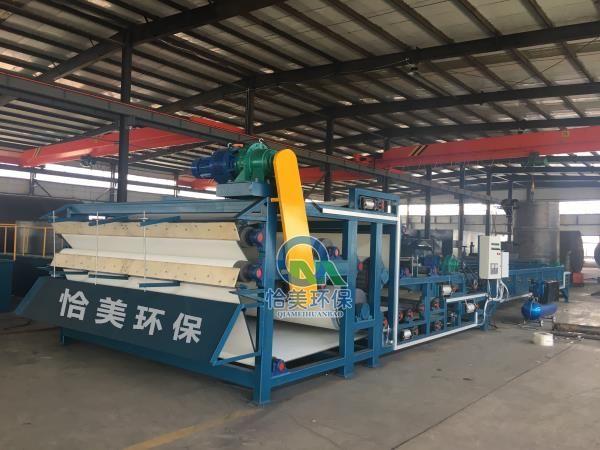 洗沙泥漿處理帶式壓濾機