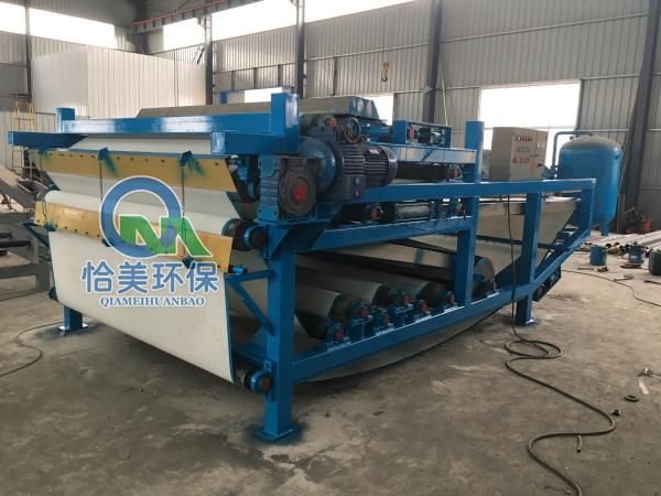 雙網帶式壓濾機