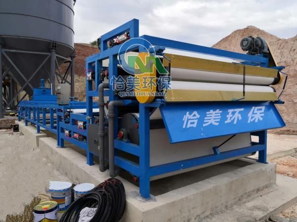 污泥帶式壓濾機