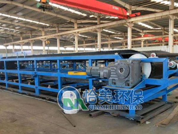 真空帶式壓濾機(jī)