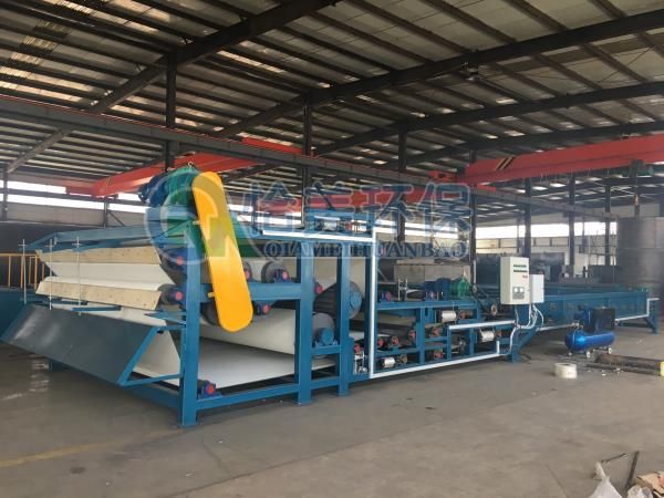 打樁尾礦泥漿脫水帶式壓濾機