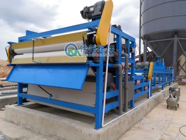 三網(wǎng)帶式壓濾機(jī) 