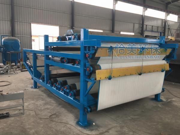 印染、造紙污泥帶式壓濾機(jī)