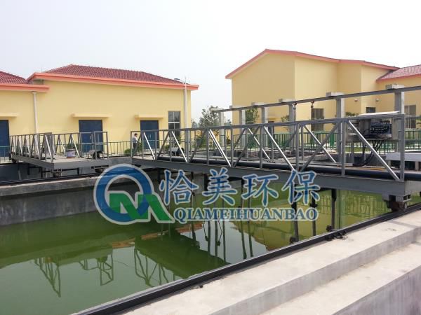 油墨廢水處理設(shè)備